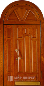 Дверь с аркой входная №10 - фото вид снаружи