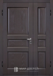 Стальная дверь для коттеджа двустворчатая №2 - фото вид снаружи