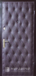 Стальная дверь с МДФ и кожей №14 - фото №1
